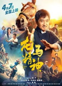 国产精品亚洲一区二区三